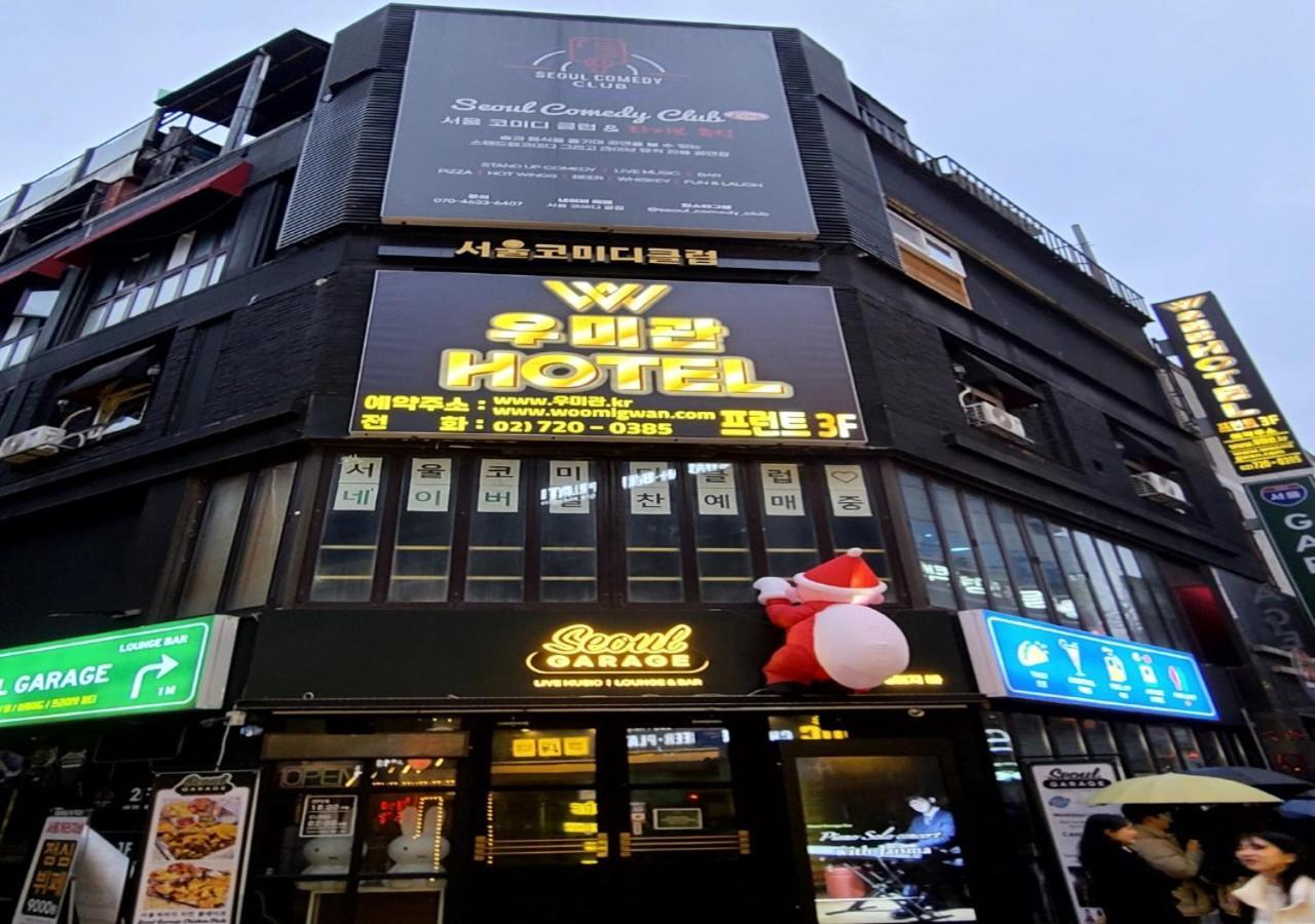 Woomigwan Hotel Seoul Luaran gambar