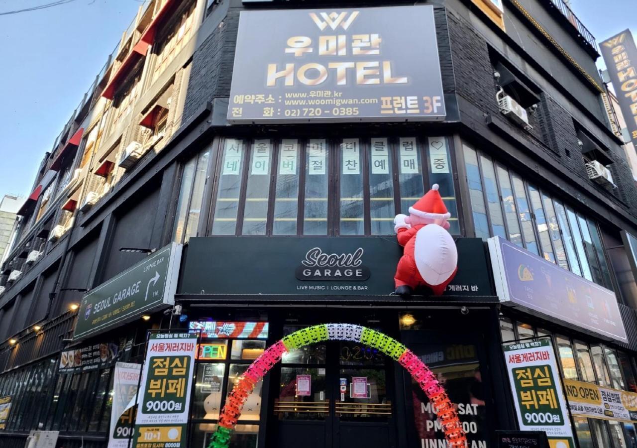 Woomigwan Hotel Seoul Luaran gambar
